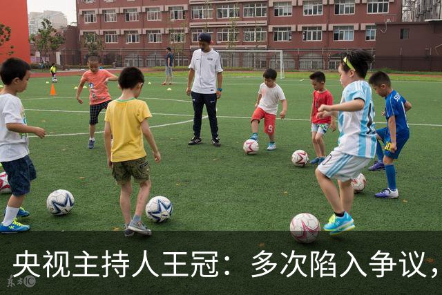 央视主持人王冠：多次陷入争议，工作变动遭曲解，私生活谣言太离谱
