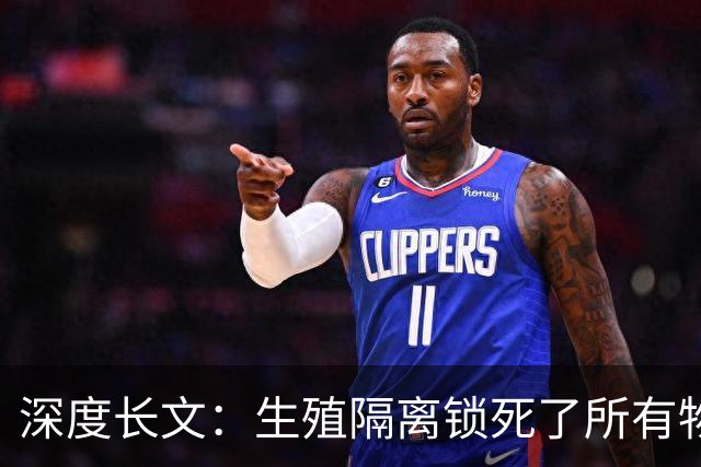 深度长文：生殖隔离锁死了所有物种，为何偏偏放过了人类？