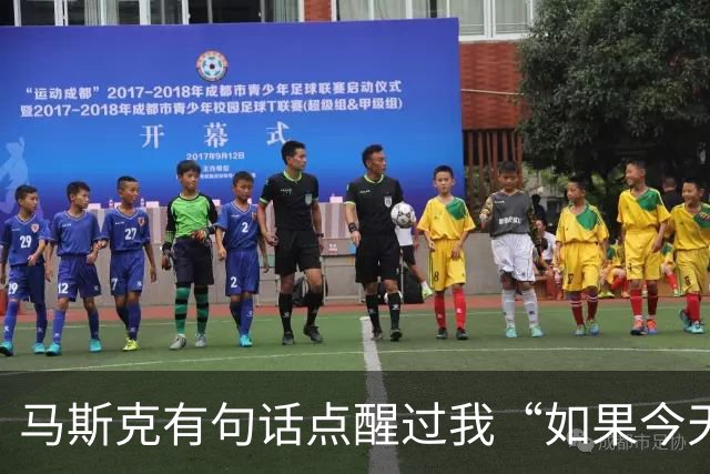 马斯克有句话点醒过我“如果今天我破产了，绝对不会去找工作，而是去做一件能快速产生现金流，并且可以复制放大的事。”